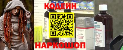 гашиш Кулебаки