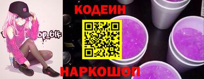 винт Кумертау