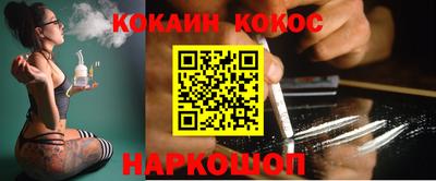 гашиш Кулебаки