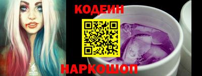 винт Кумертау