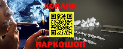 винт Кумертау