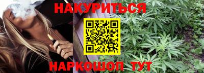 винт Кумертау