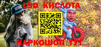 гашиш Кулебаки
