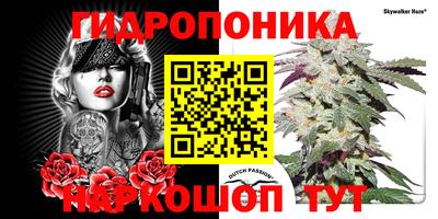 гашиш Кулебаки