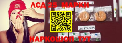 гашиш Кулебаки