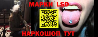 гашиш Кулебаки