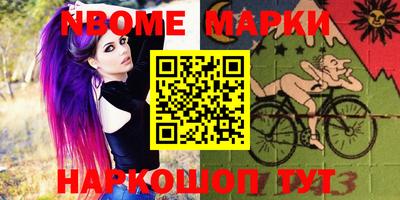гашиш Кулебаки