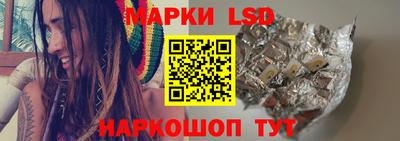 гашиш Кулебаки