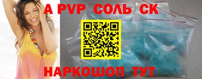 гашиш Кулебаки