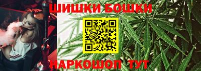 кокс Кунгур