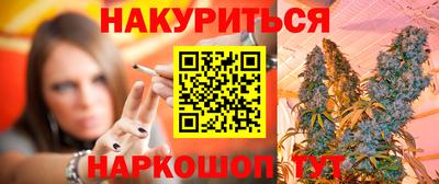 кокс Кунгур