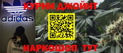 кокс Кунгур