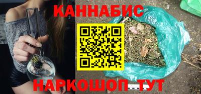 винт Кумертау