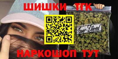 кокс Кунгур