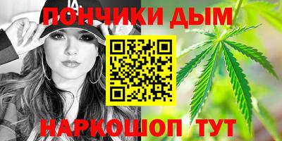 винт Кумертау