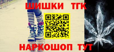 кокс Кунгур