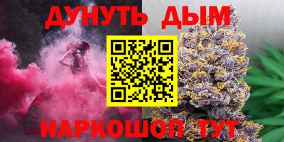 винт Кумертау