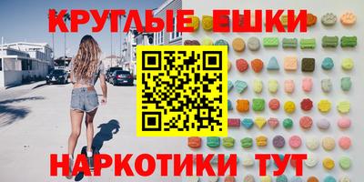 винт Кумертау
