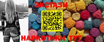 гашиш Кулебаки