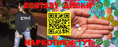 винт Кумертау