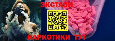 кокс Кунгур