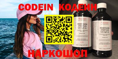 кокс Кунгур