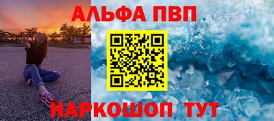 кокс Кунгур