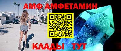 винт Кумертау