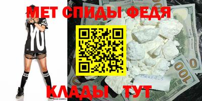 гашиш Кулебаки