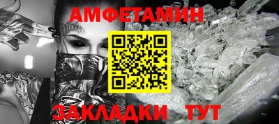 гашиш Кулебаки