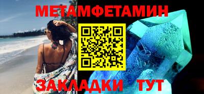 кокс Кунгур