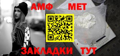 гашиш Кулебаки