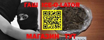 винт Кумертау