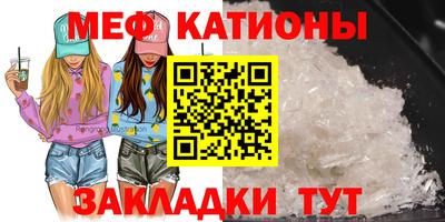 гашиш Кулебаки