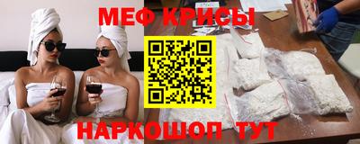 кокс Кунгур
